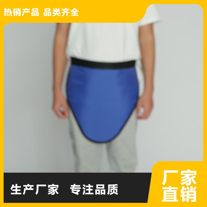 专业销售X射线CT实验短袖上衣-品牌