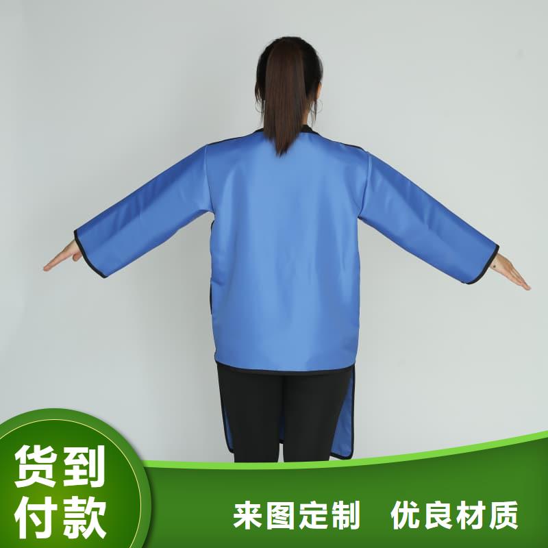 介入铅衣制造商