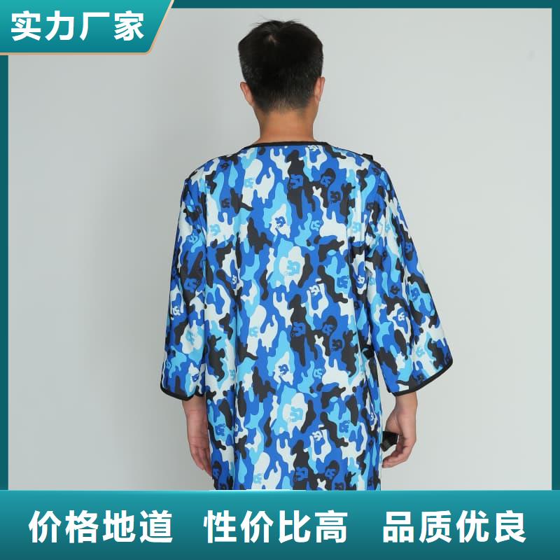 双面分体无袖防辐射铅衣合格才发货