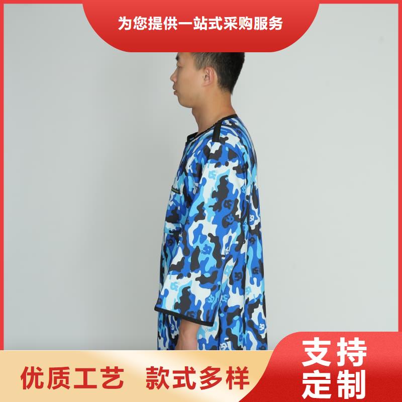 双面分体无袖防辐射铅衣合格才发货
