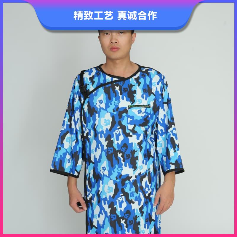 双面分体无袖防辐射铅衣合格才发货