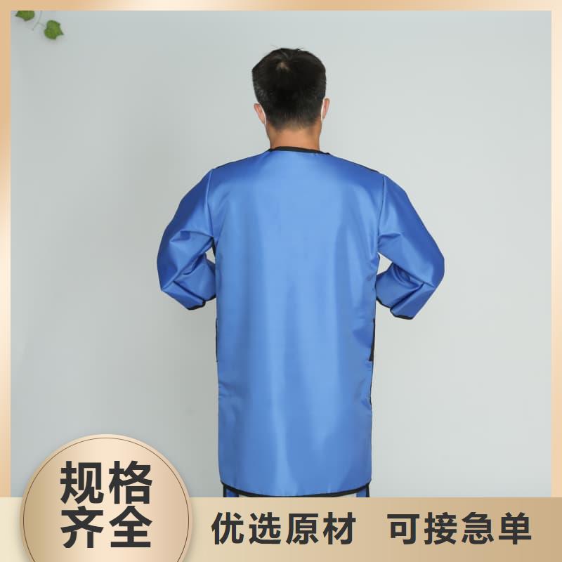 铅衣反穿围裙产品质量过关
