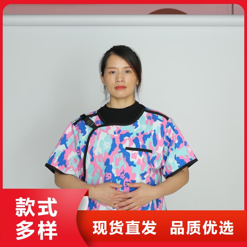 买当量防辐射器材必看-规格全