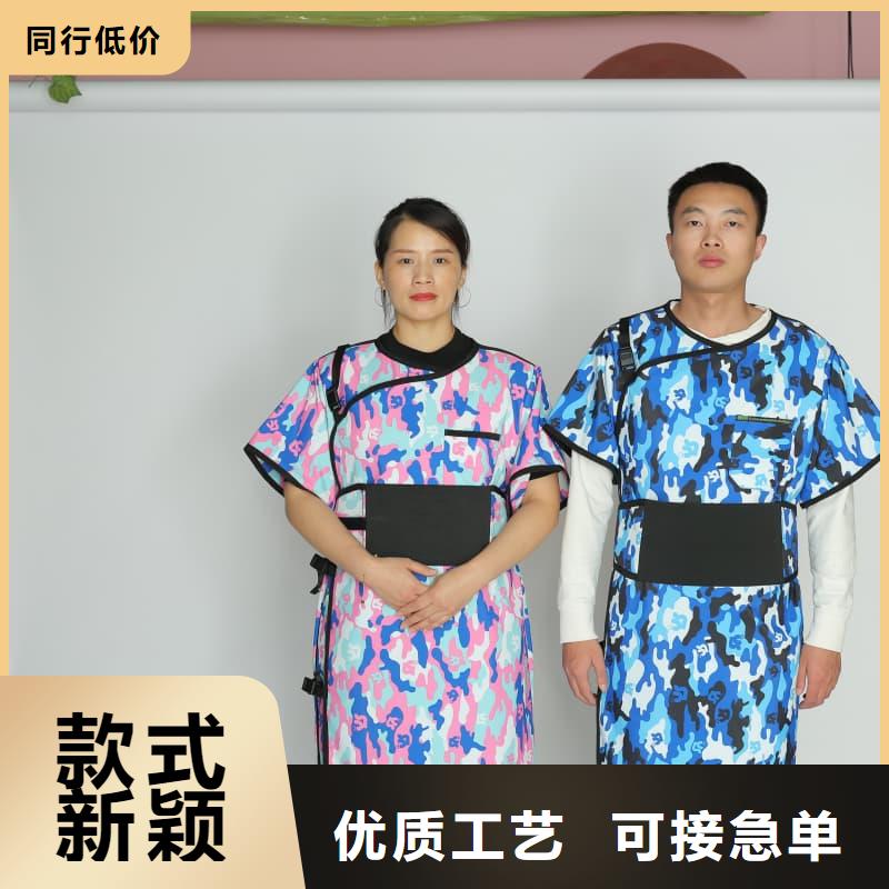 反穿铅衣围裙生产经验丰富的厂家