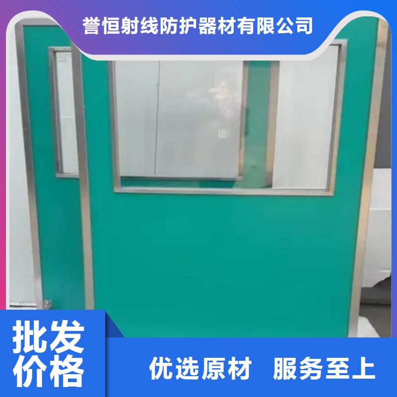 优质移动防护铅屏风-移动防护铅屏风厂家
