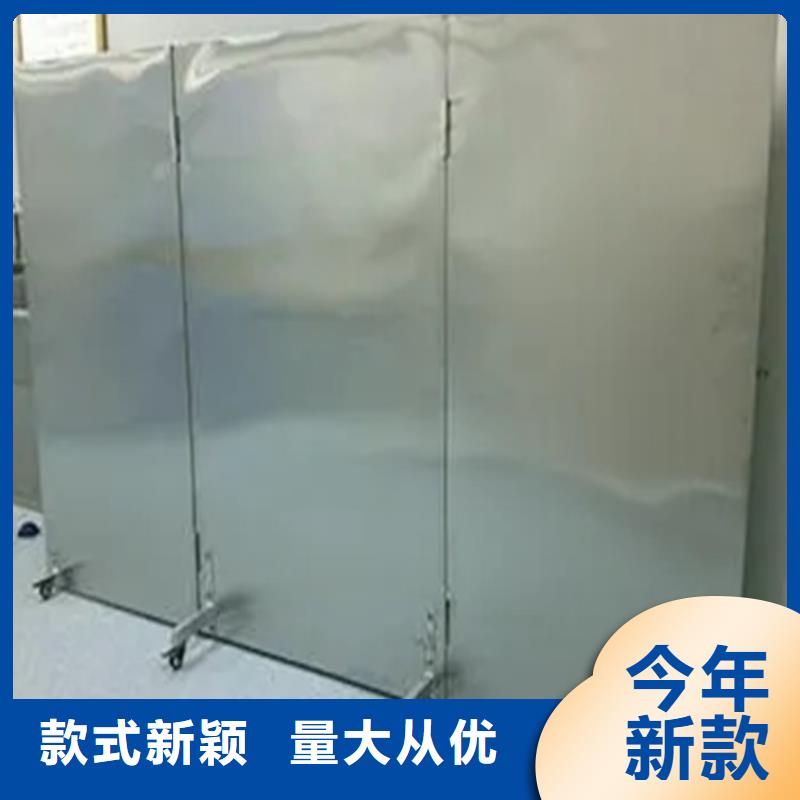 铅屏风精益求精