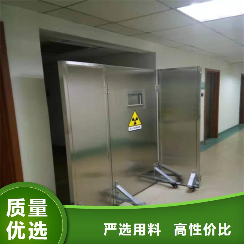 销售DR防辐射铅屏风厂家