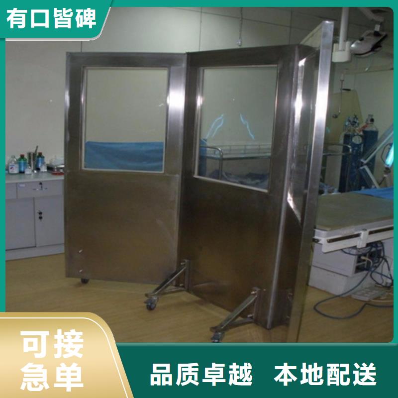 工业射线防护铅屏风源头工厂