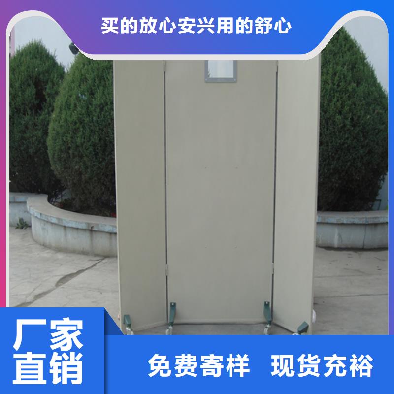 铅屏风精益求精