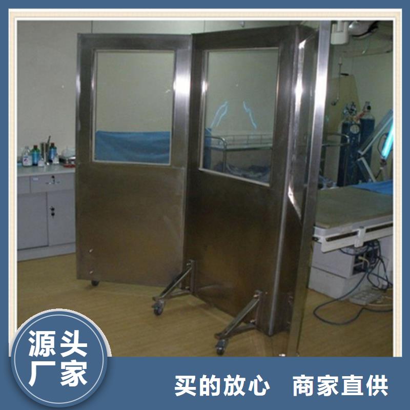 销售DR防辐射铅屏风厂家