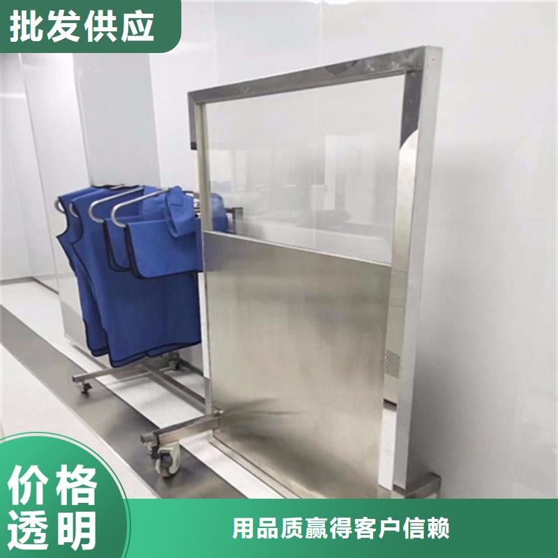 铅屏风铅玻璃源头采购