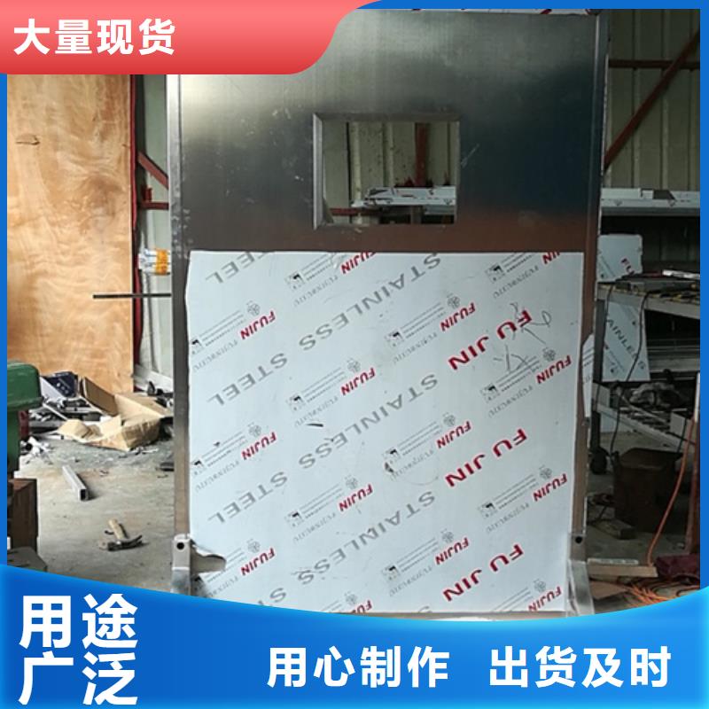 铅屏风_防辐射涂料量少也做