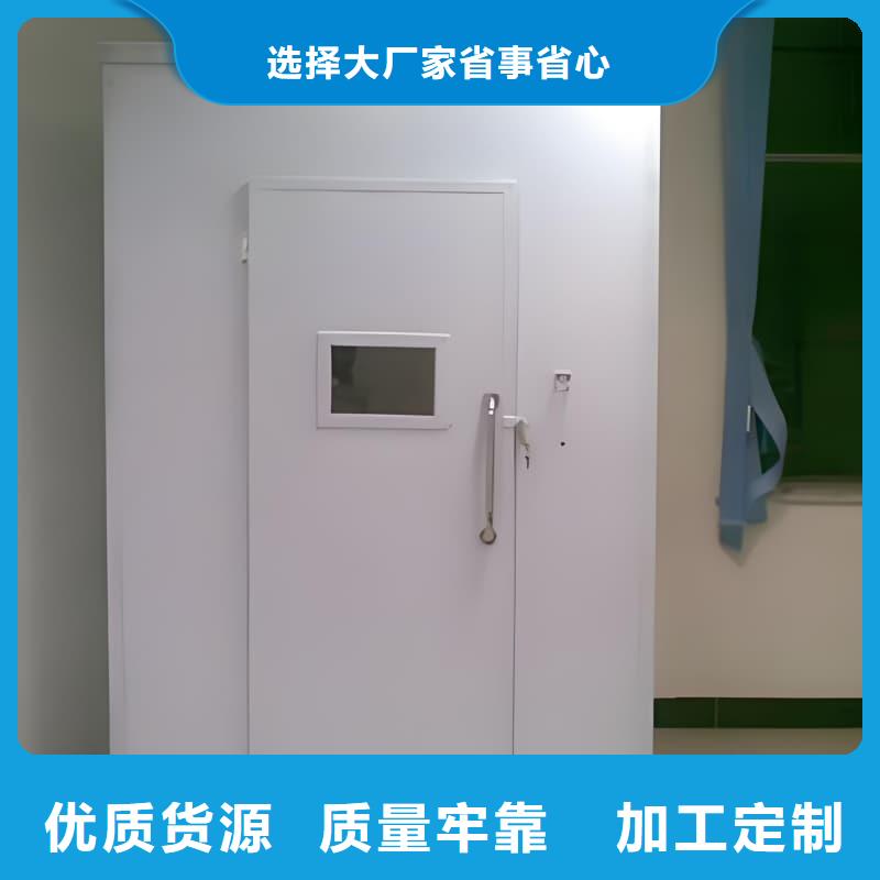 铅射线防护室厂家直发-价格透明