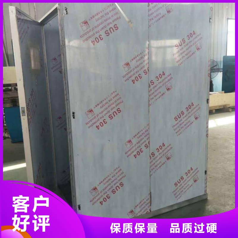 整体式铅房批发厂家