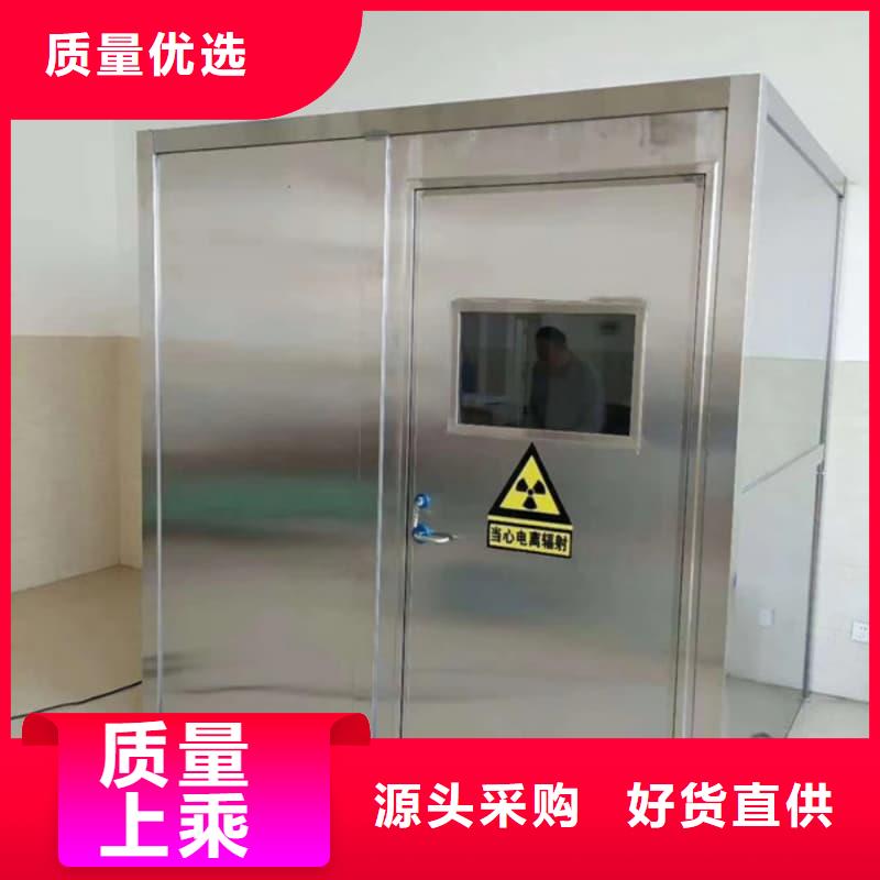 的放射科用铅房生产厂家