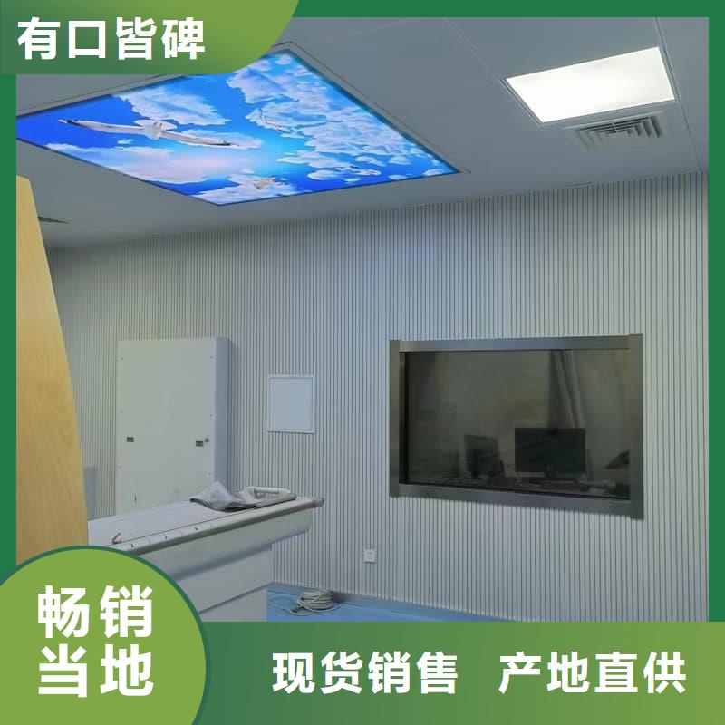 射线防护工程施工厂家口碑好