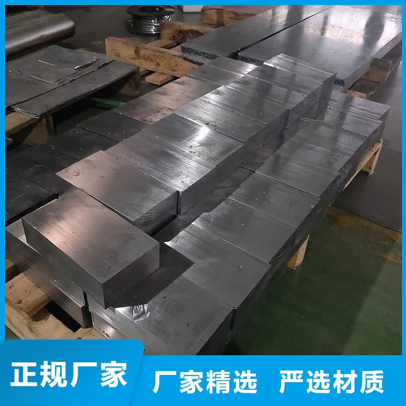 铅块配重货源足