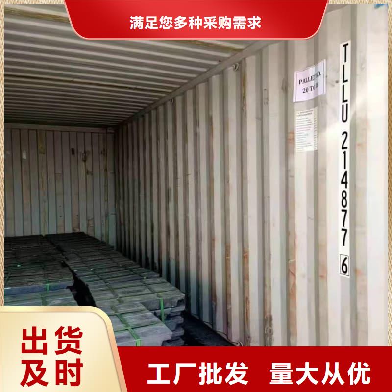 X光防护铅砖2025畅销新品