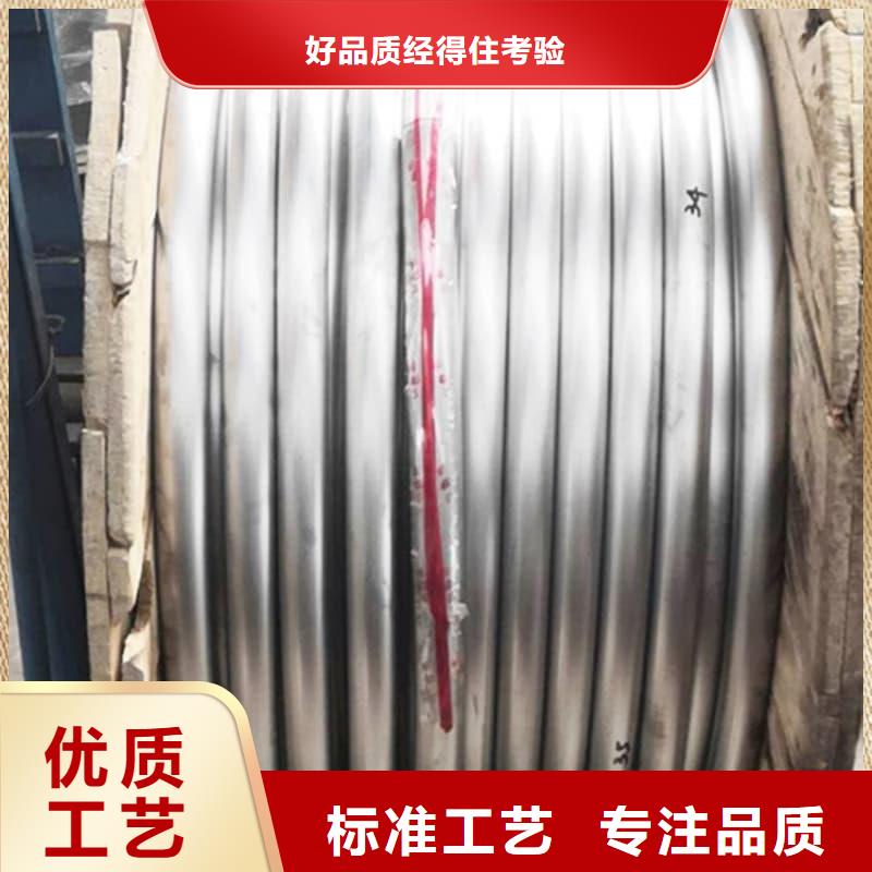 无缝挤压铅管生产厂家价格优惠