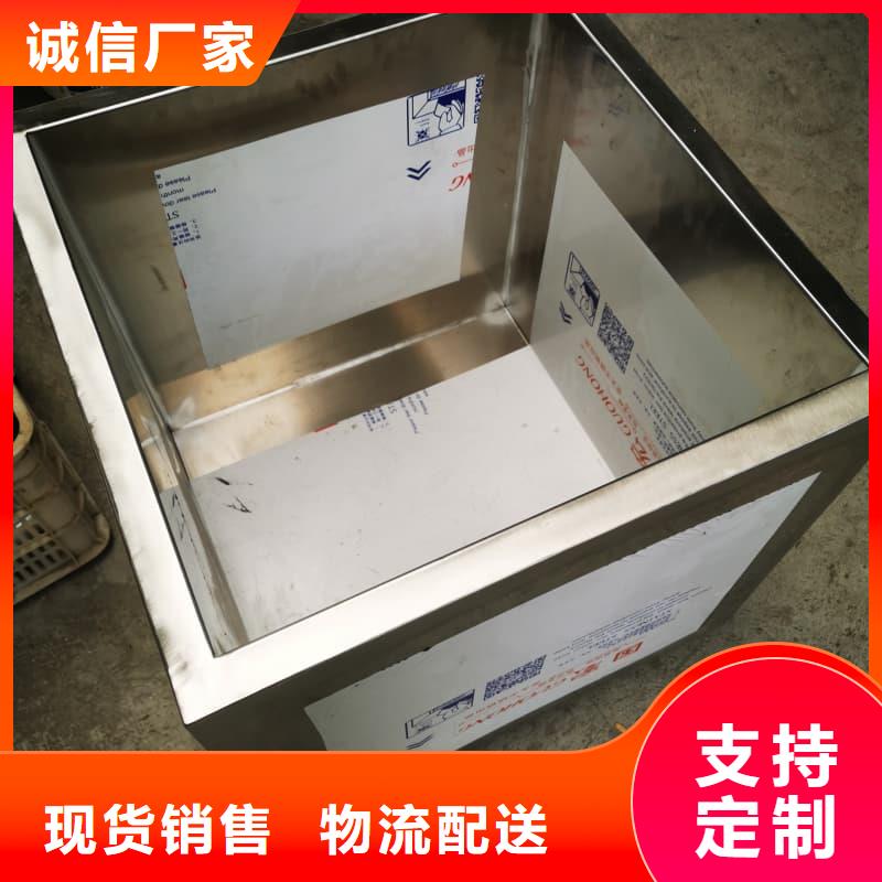 屏蔽射线铅罐?制造商