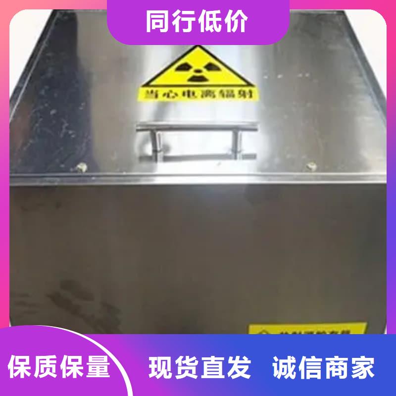 质量可靠的医院用防辐射隔离铅箱经销商