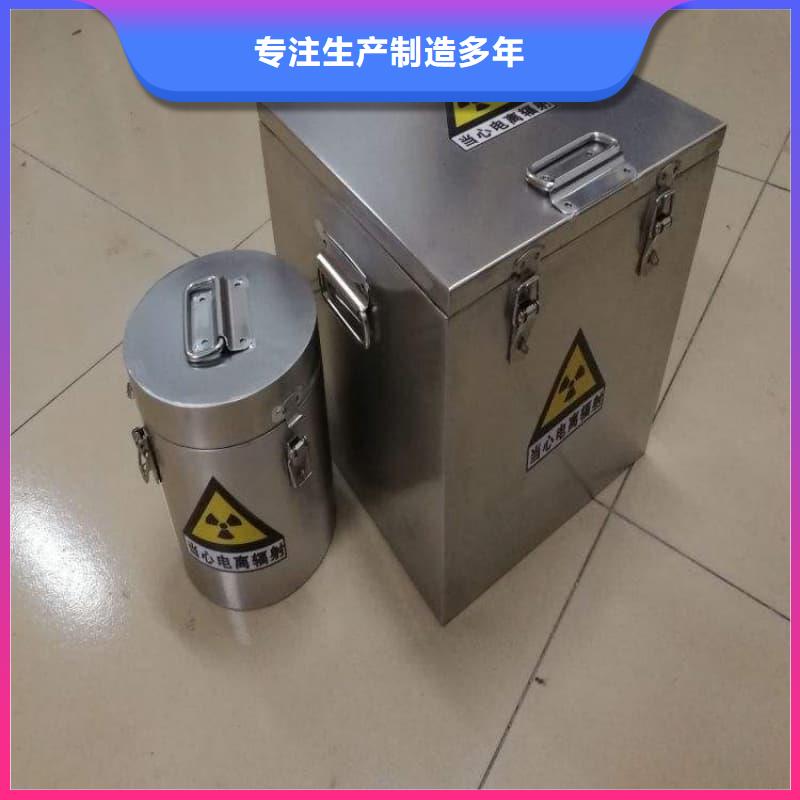 核医学铅箱发货就是快