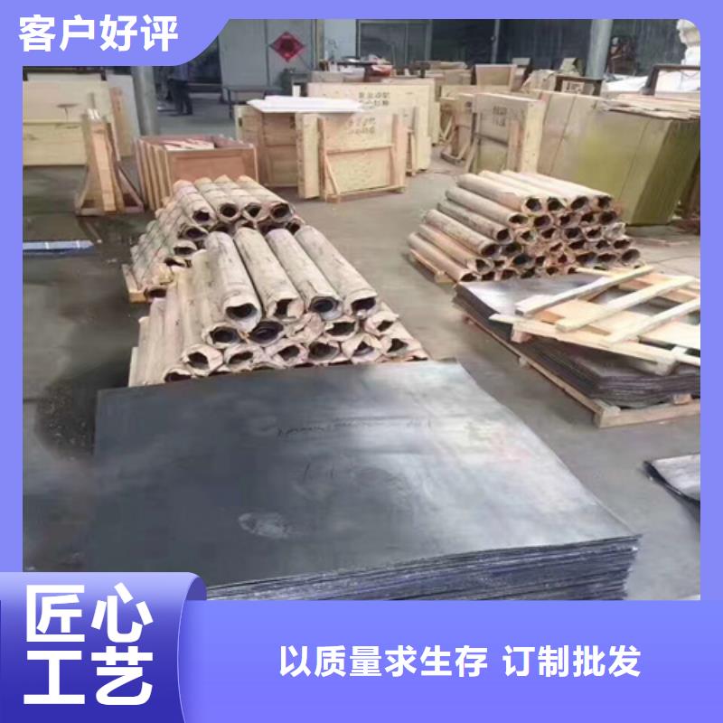 放射科铅板防辐射需要多厚