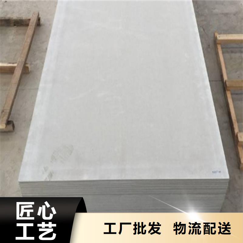 批发硫酸钡板的基地