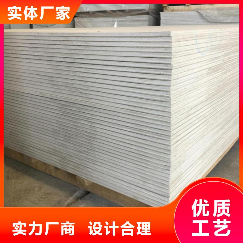 防辐射钡砂厂家品质可靠