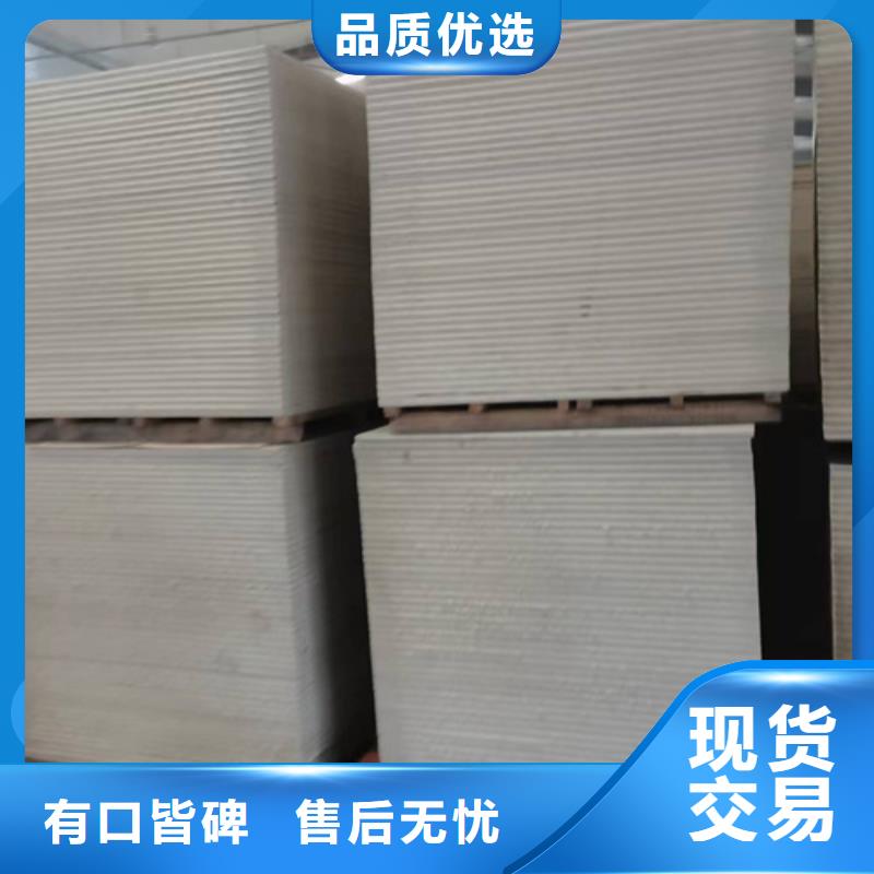 防辐射钡砂深受客户信赖