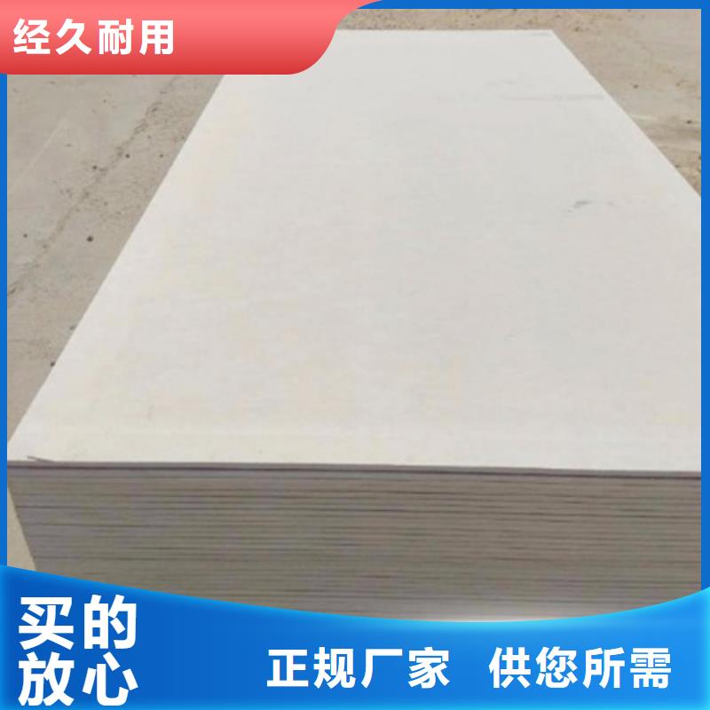 批发硫酸钡板的基地