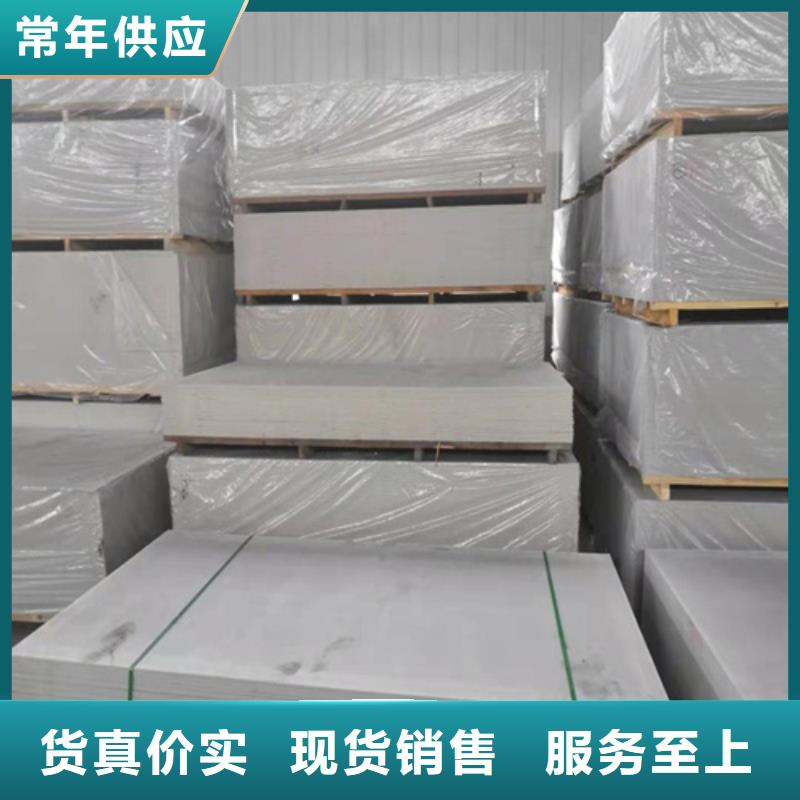 防辐射钡砂厂家服务周到