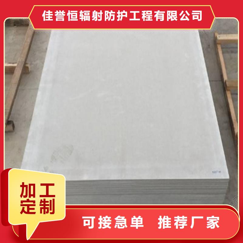 防辐射钡砂厂家服务周到