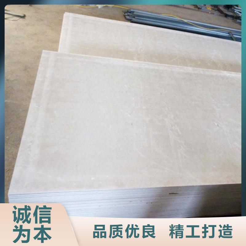 射线防护硫酸钡物流快捷