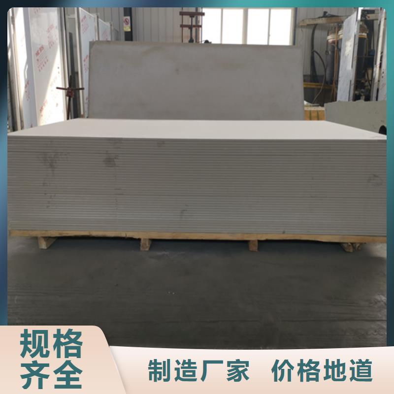 防护硫酸钡板施工工艺