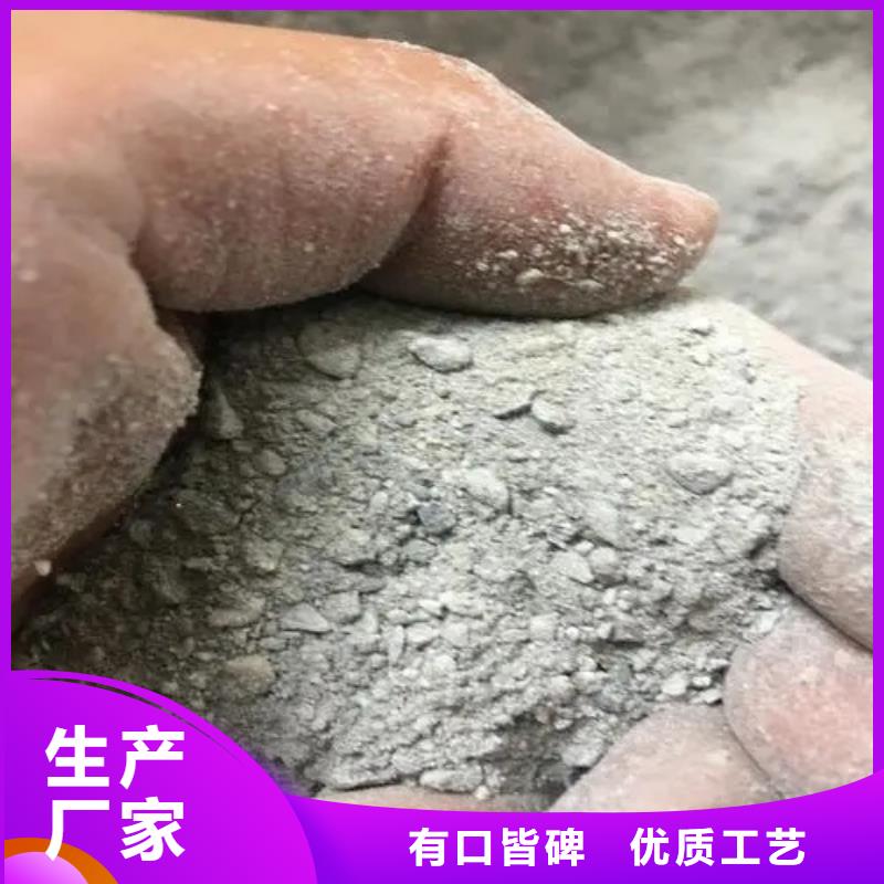 工程墙面施工硫酸钡砂-工程墙面施工硫酸钡砂价格低