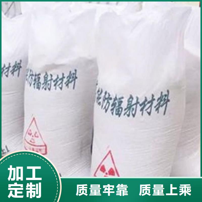 耐酸碱硫酸钡砂厂家现货供应