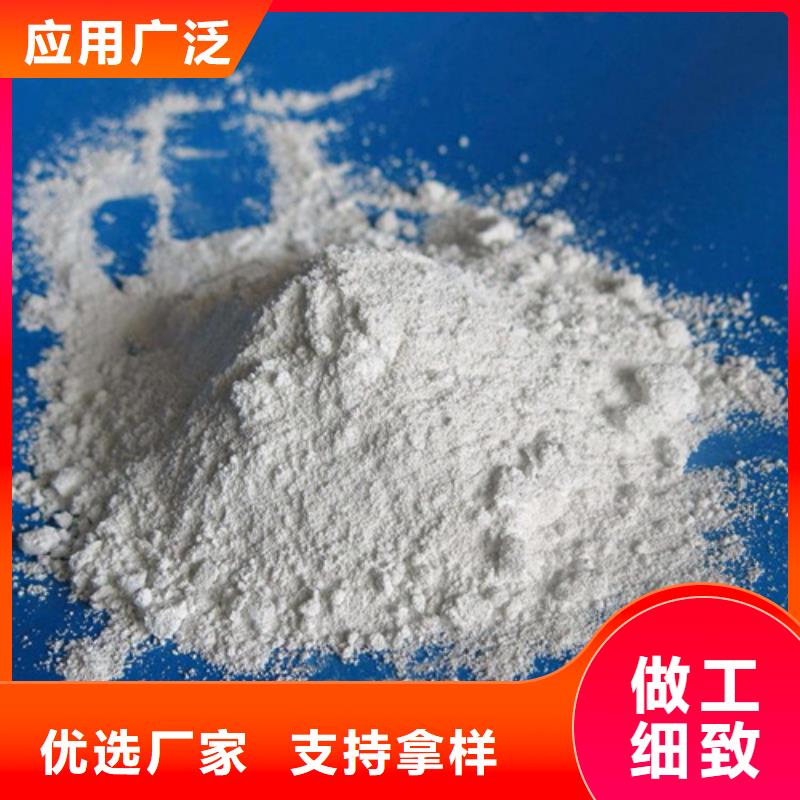 工程墙面施工硫酸钡砂、工程墙面施工硫酸钡砂生产厂家-型号齐全
