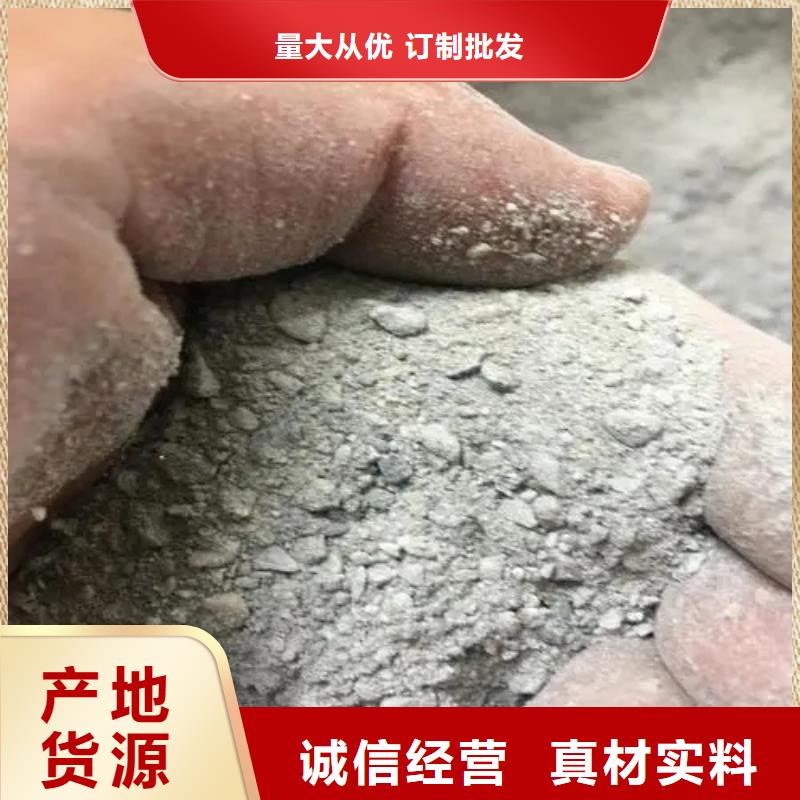 硫酸钡水泥施工