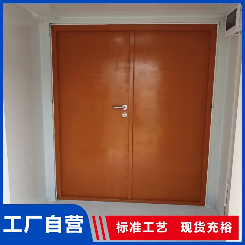 定制防护铅房的生产厂家