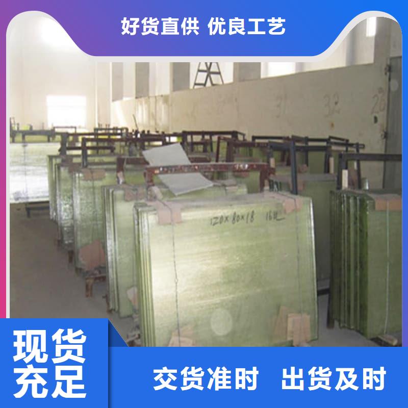 升降式铅屏风厂家-合作共赢