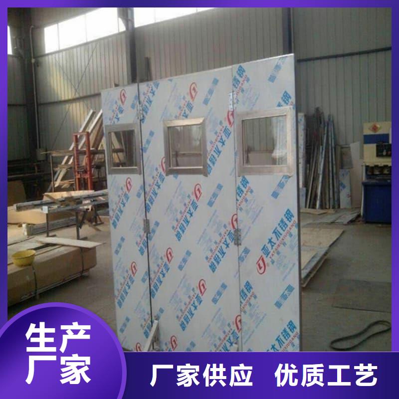 买多规格铅屏风必看-可信赖