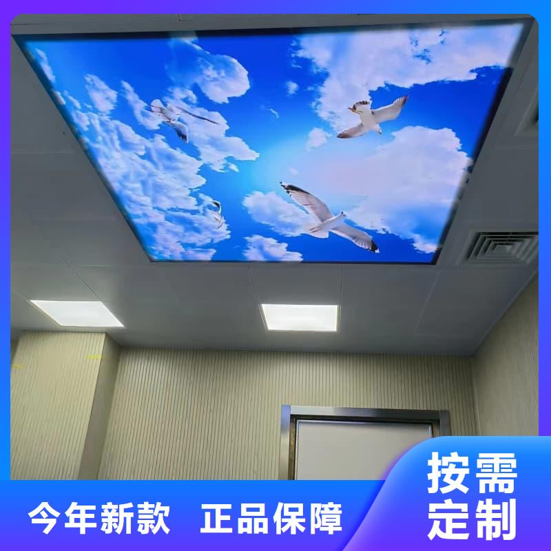 价格实惠的防护铅玻璃安装生产厂家