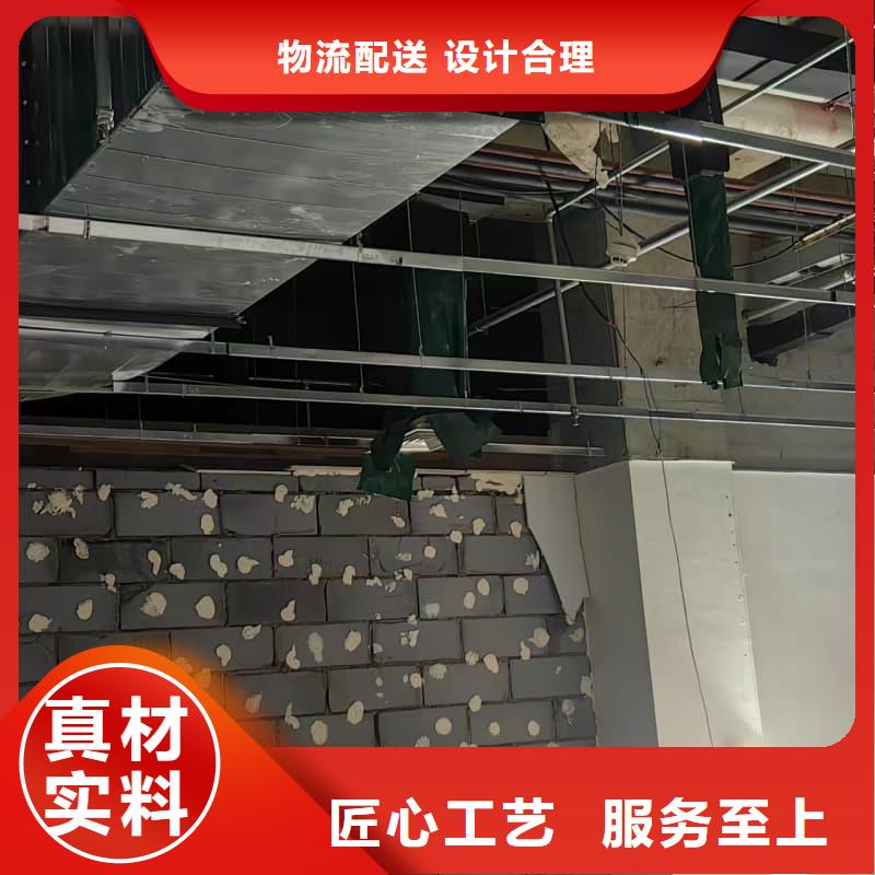 工业探伤板安装货真价实