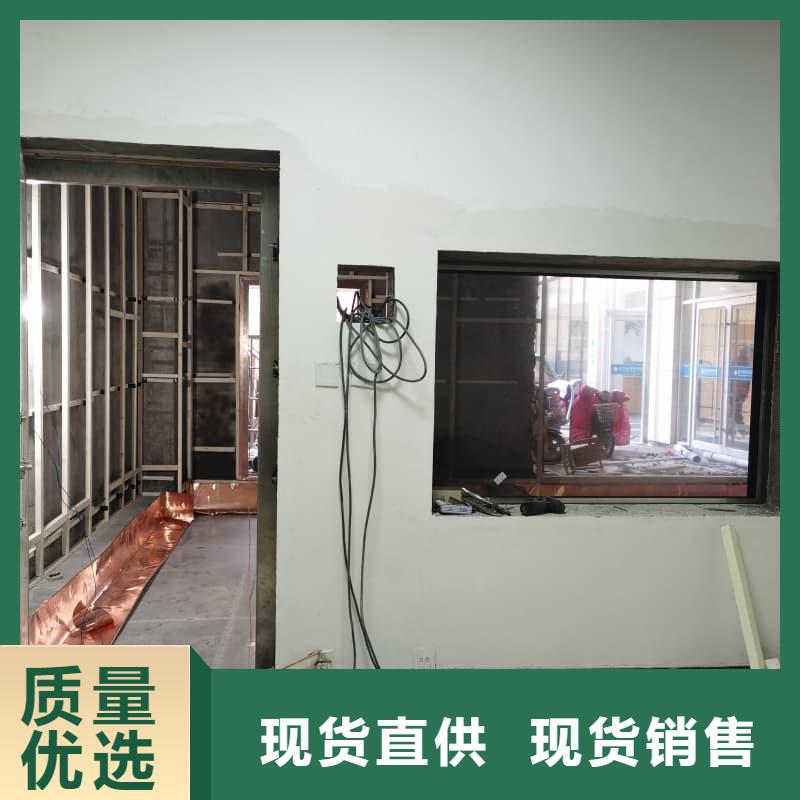 新款射线防护工程厂家