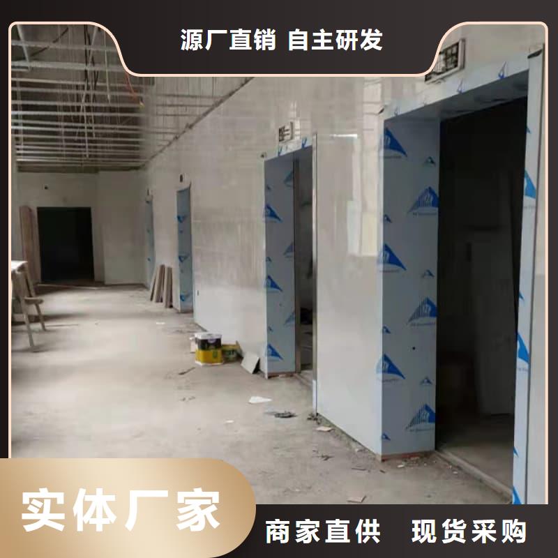 咨询防护铅玻璃安装厂家