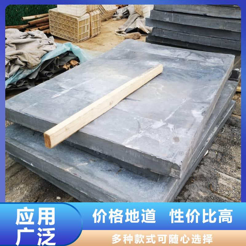 探伤房直线加速器铅砖低于市场价