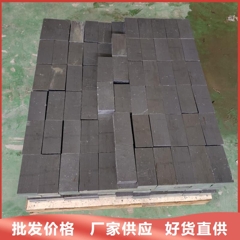 探伤房直线加速器铅砖合作厂家