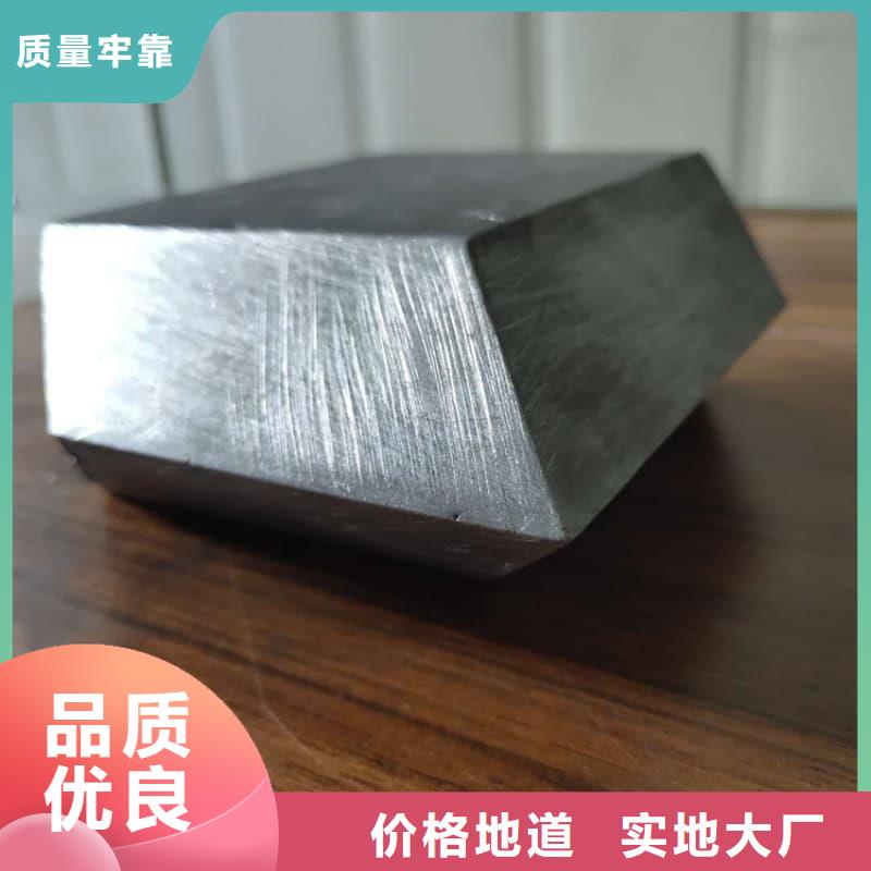 核磁共振防护铅块公司