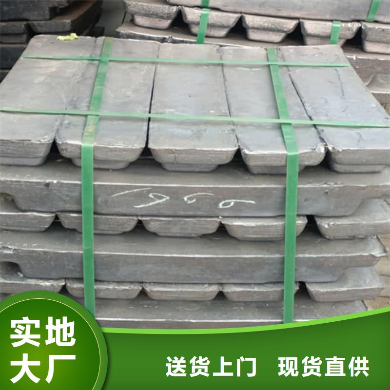 高纯度铅条厂家批发价格